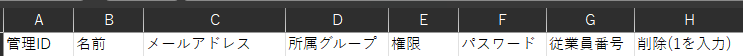 mceclip2.png