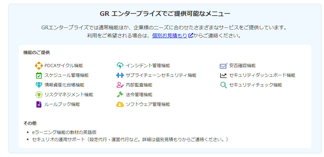 image-20230525-061923.png