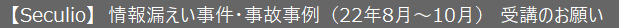 mceclip1.png