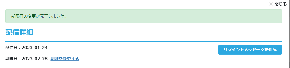 mceclip3.png