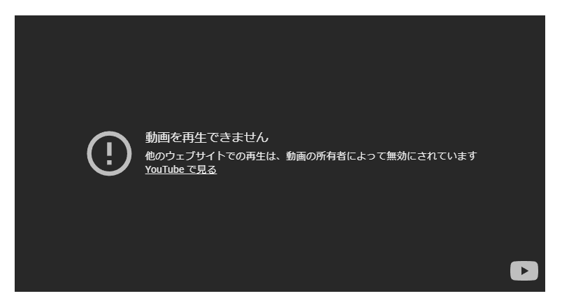 noavailable.png