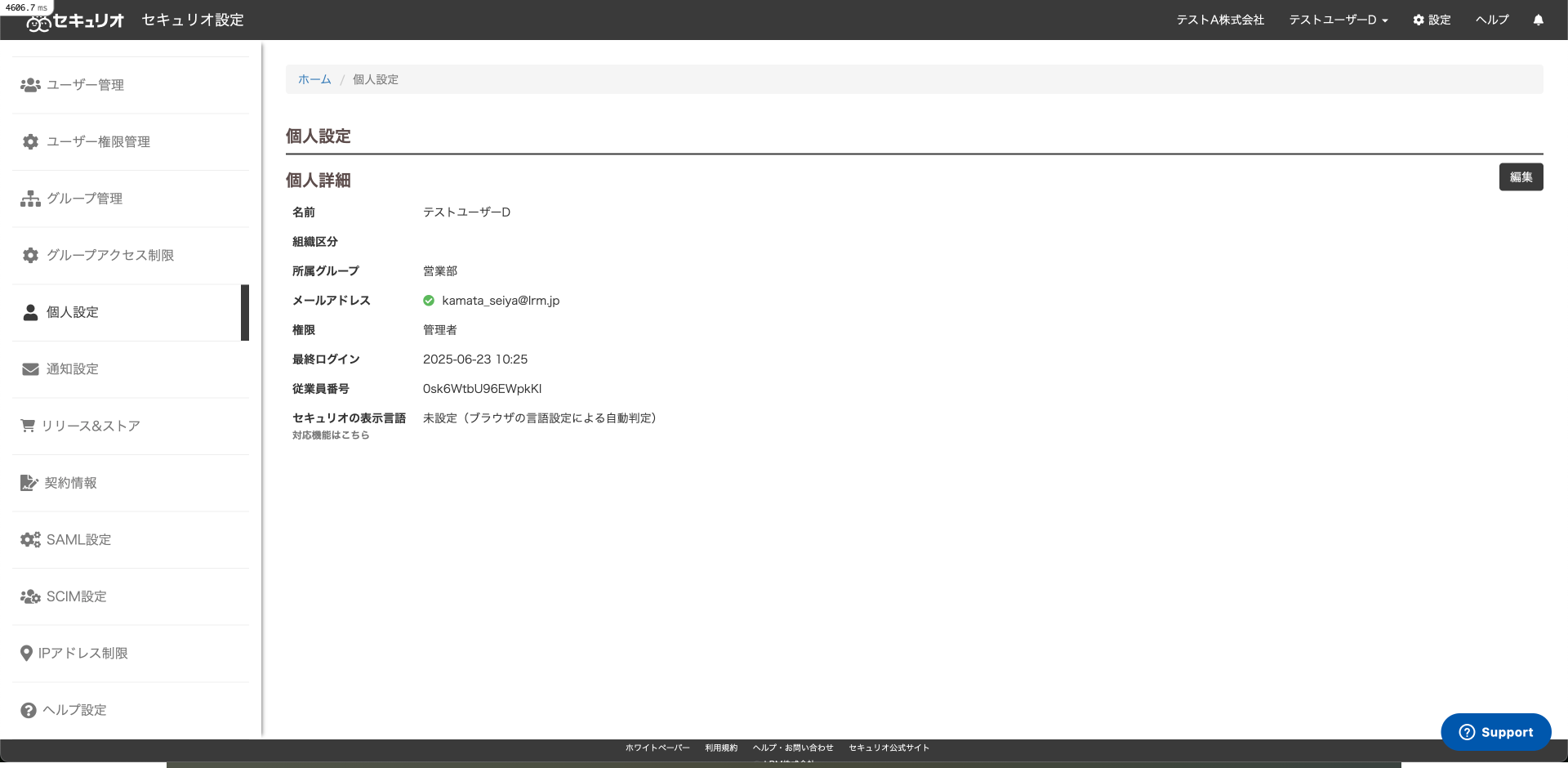 image (1).png