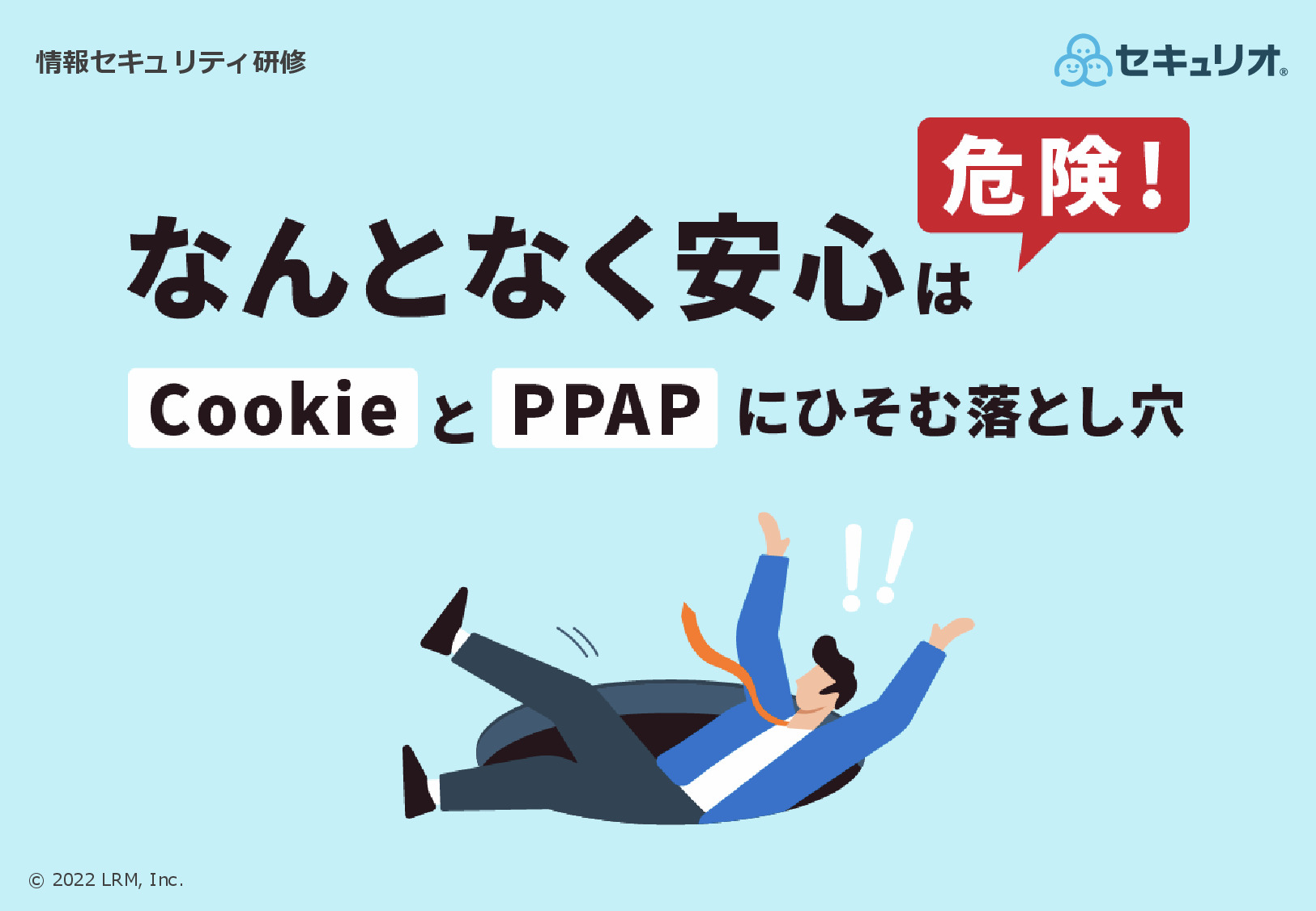 なんとなく.jpg