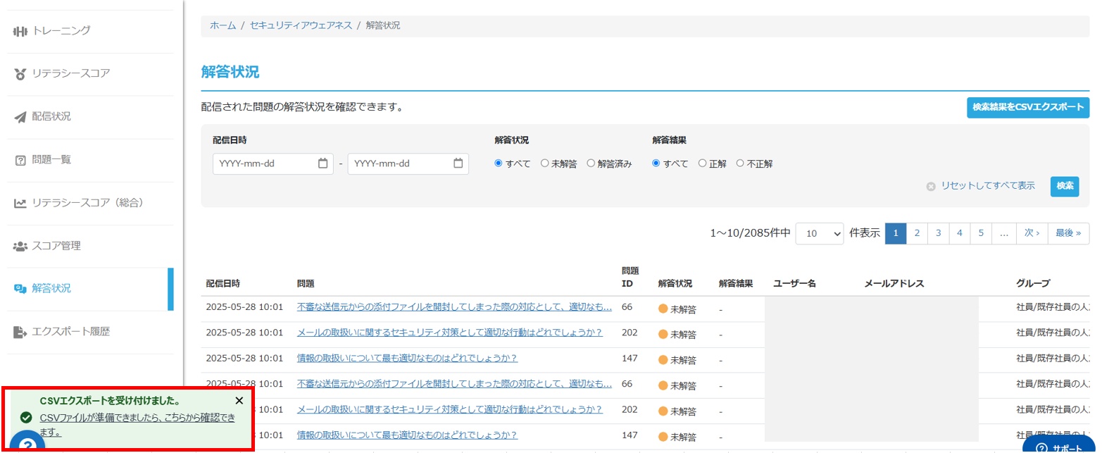 7fa16d90-202b-4af3-9f5b-fe6cc1d7eed5-2025-05-28T04_55_24Z.jpg