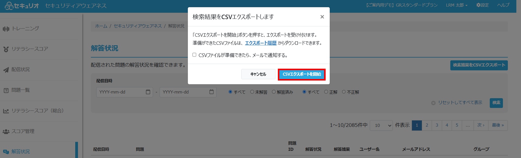 518c423c-dbc3-468c-8df2-dfcc576055d9-2025-05-28T04_47_04Z.jpg