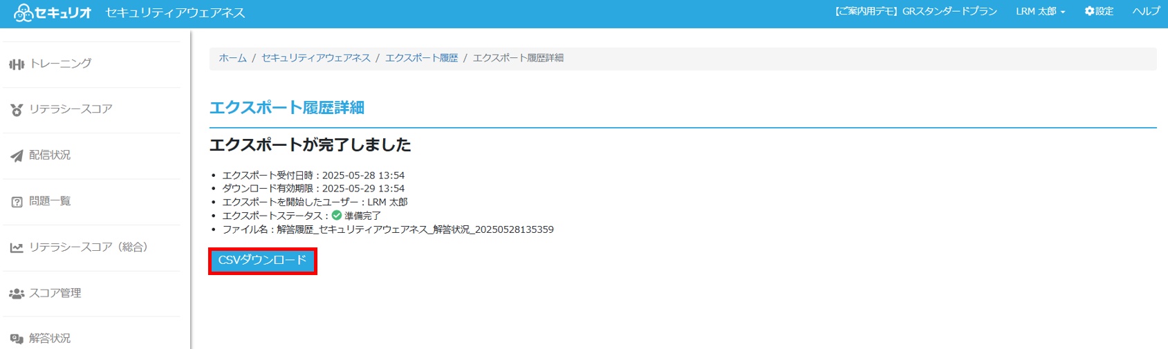 7eb15189-d1f1-43cb-95ff-5f6f2634eeec-2025-05-28T05_22_11Z.jpg