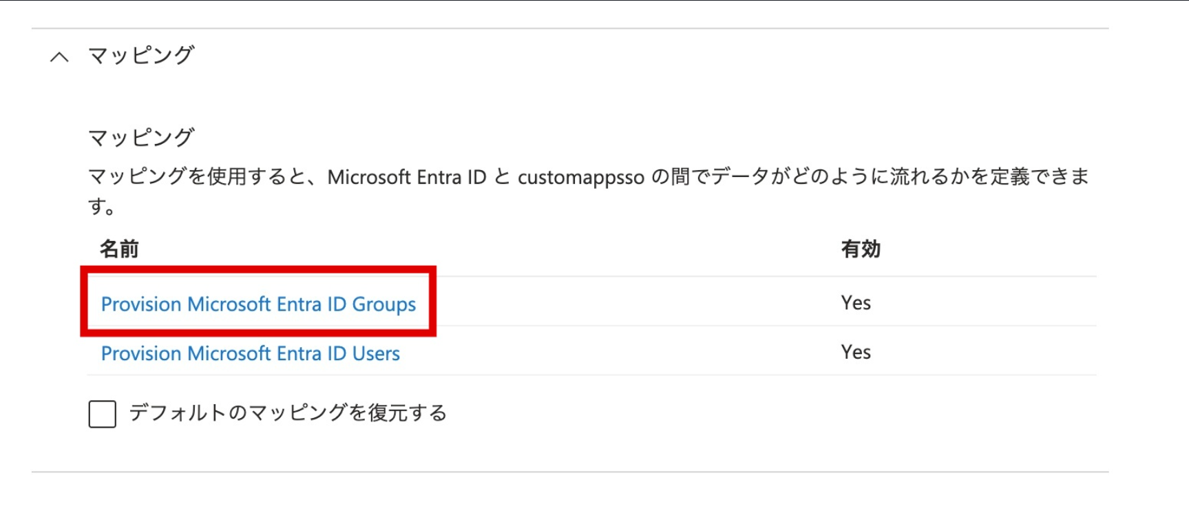 プロフ必須★見ていない方とは取引しません購入12500 K 必ず購入前プロフ確認必須様専用 キーリング メンズ - メルカリ