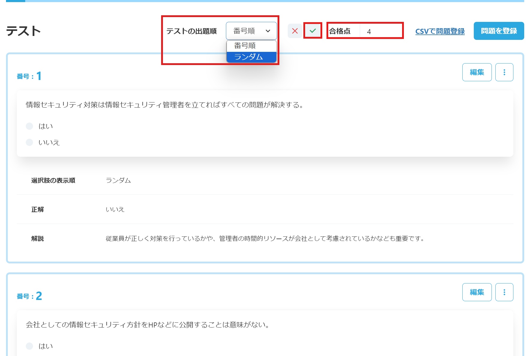 4b2889cd-6f2d-4c62-a2d1-40519ee0c7ec-2024-09-06T06_34_26Z.jpg