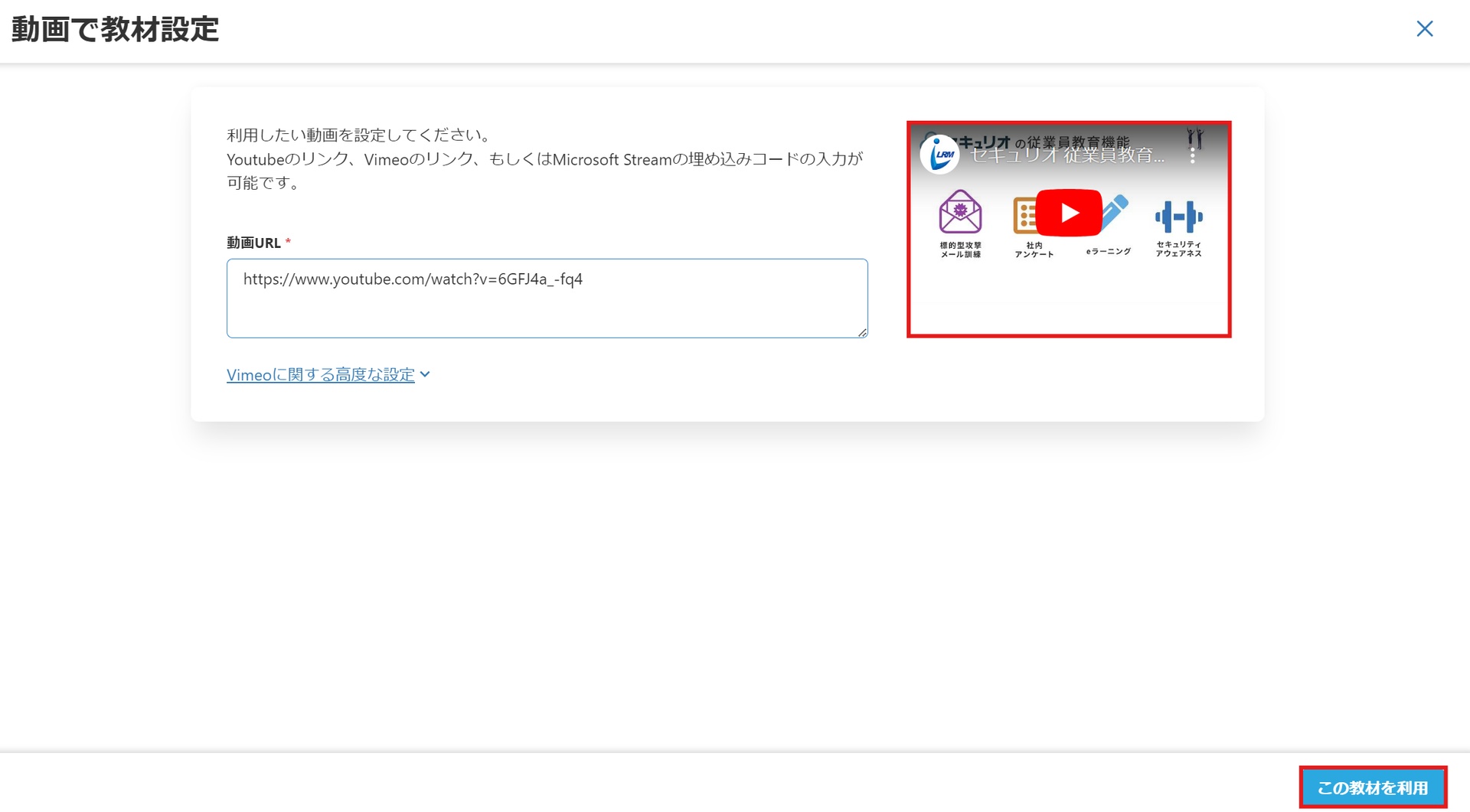 463f001b-b426-4734-96d4-1f4581b36abe-2024-09-05T07_43_13Z.jpg