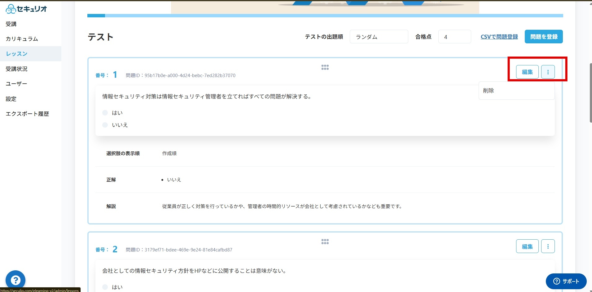 61cff46b-234d-4b67-9ab4-dcb688212e83-2025-07-14T05_10_53Z.jpg