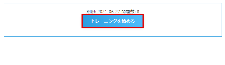 220d69db954a0a596587cbbae919402df494a896-2021-06-29T05_56_58Z_.png
