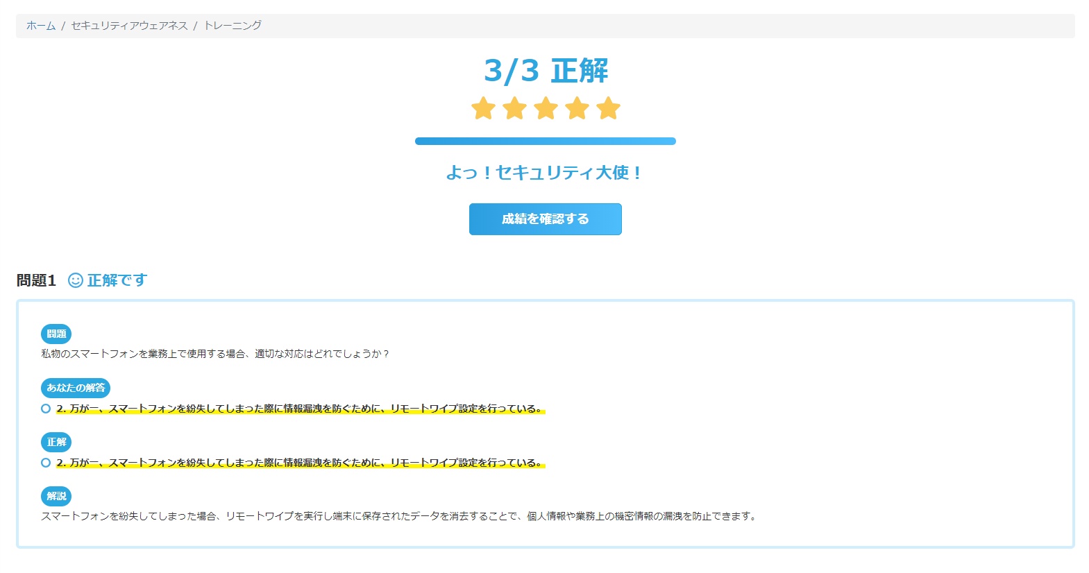1aa91e31-be40-452c-9017-76318d9cb8fe-2023-11-29T02_31_48Z.jpg