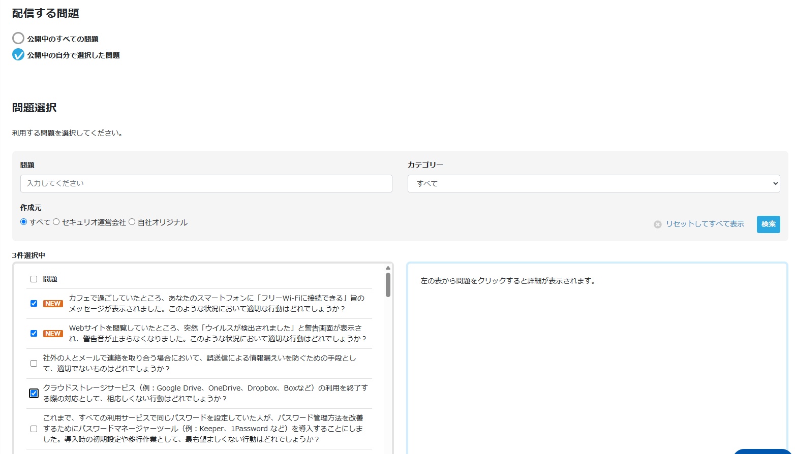 4152ec06-65ca-4c4a-b0a6-402b7c6b1953-2025-06-10T09_02_25Z.jpg