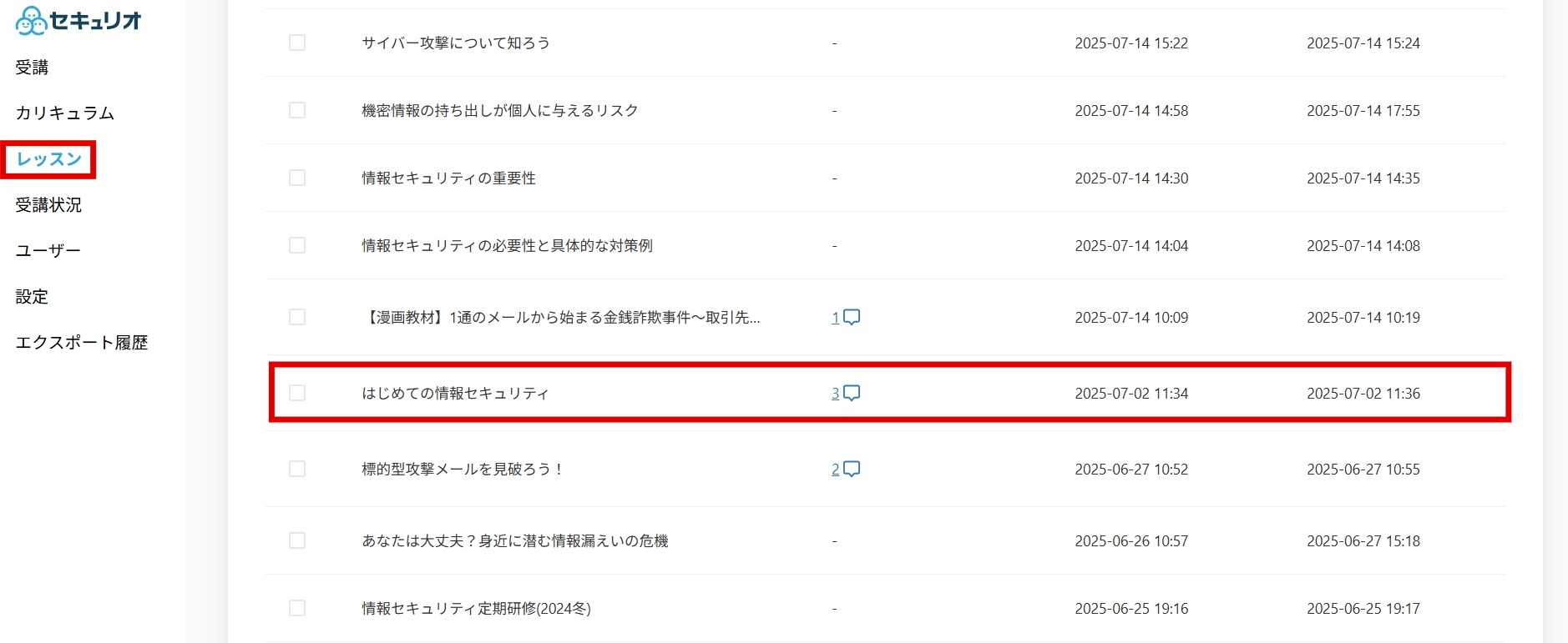 4f6d1858-fc17-409e-b522-082a73c402db-2025-07-15T06_30_30Z.jpg
