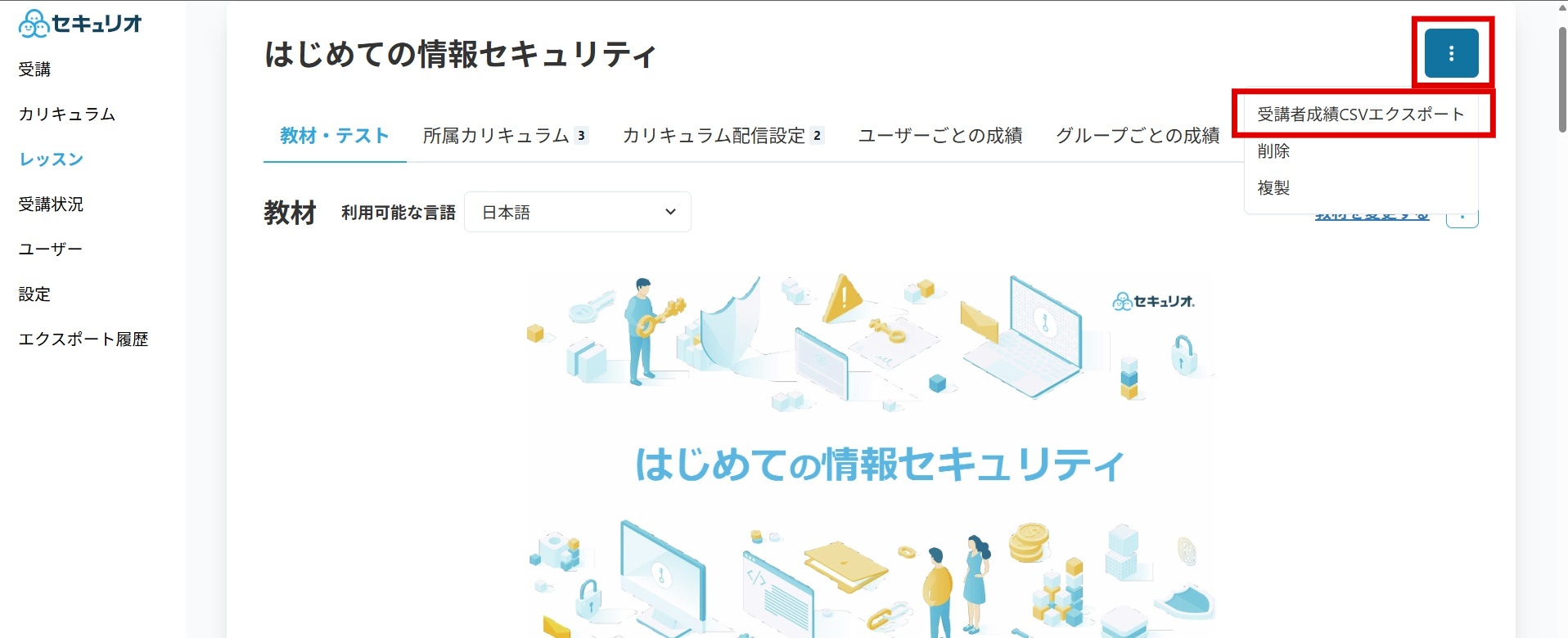 e13b6125-dcd4-4196-855a-8c62aa0ffe04-2025-07-15T06_29_39Z.jpg