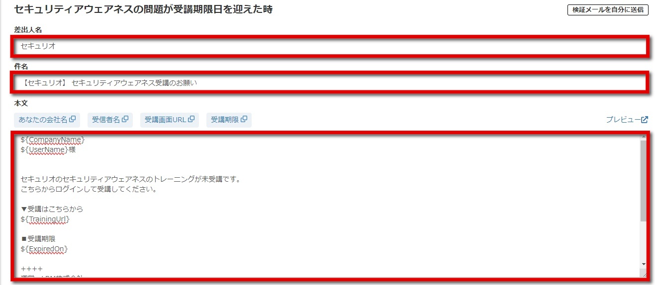 b797f6a8-b133-45d1-8306-36139e990e18-2024-10-22T08_44_16Z.jpg