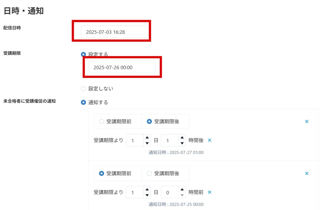 252a5122-9cd1-46a0-af1d-bf5424c29ea1-2025-06-30T07_31_22Z.jpg