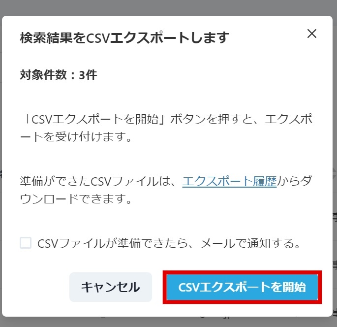 cd54309a-5ea4-4346-8288-1c0b849e193e-2024-09-06T02_36_27Z.jpg