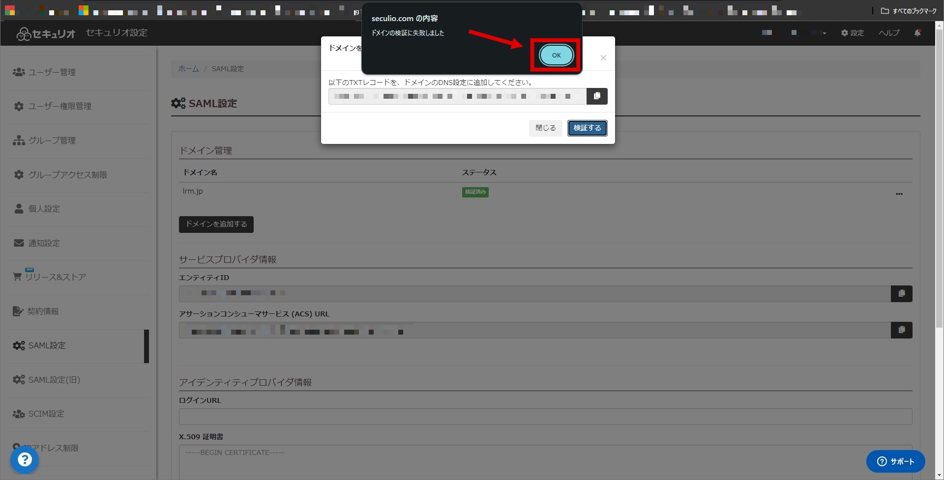 1ff6163e-34f0-48fd-98d6-bd3fefab1ccf-2024-04-04T02_31_04Z.jpg
