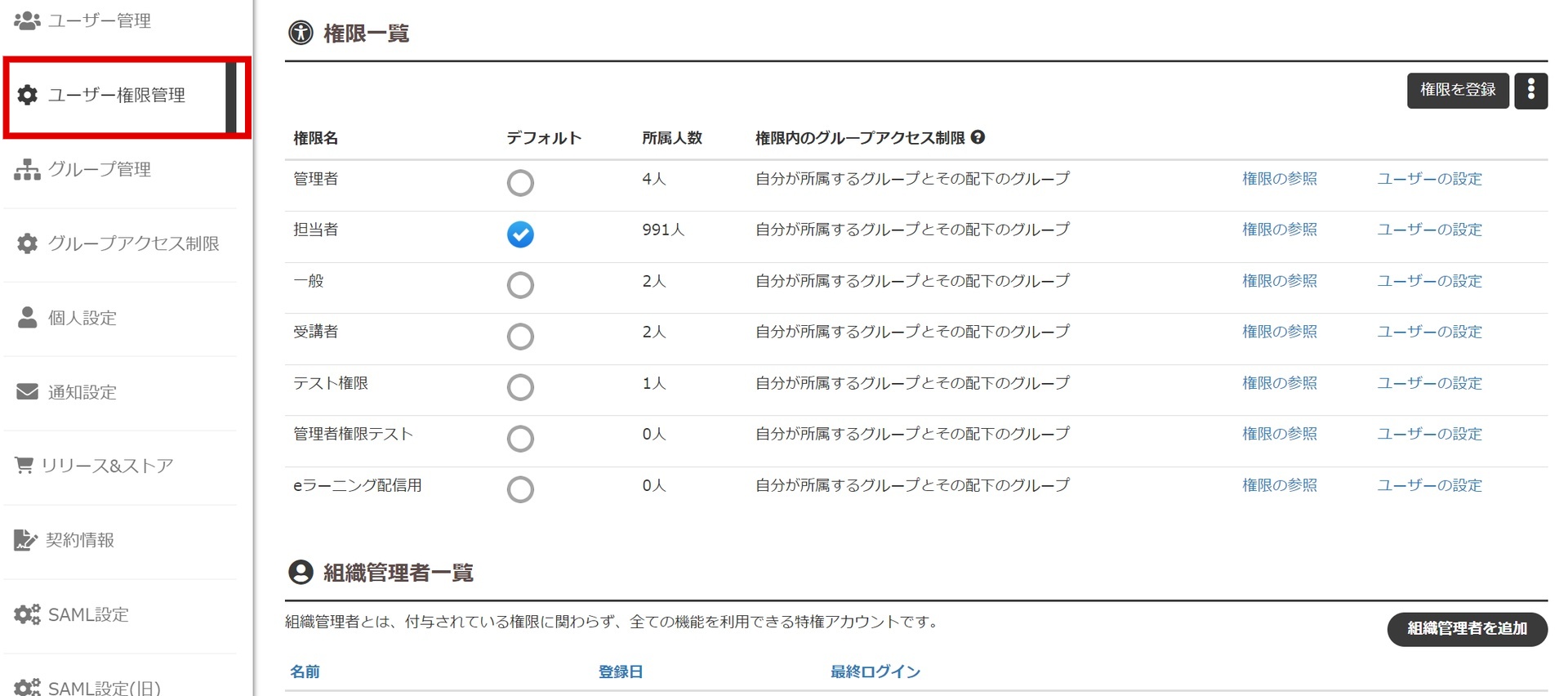 d1a5fc8b-ba97-4201-8db9-349eae16c6ee-2024-09-19T09_37_22Z.jpg