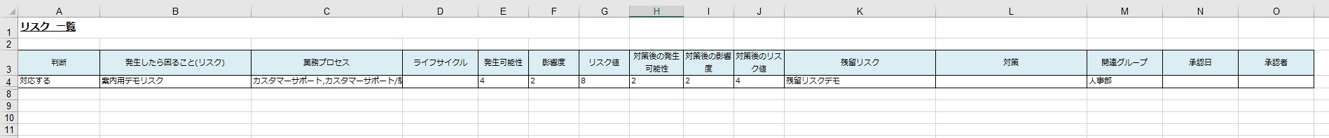 0a194eadb78e9b55d6012c3f055dd063043c730c-2022-08-24T08_30_46Z.jpg