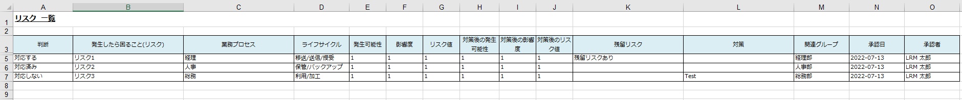 d7ef10991ac19e6681fec38f188444f7e418eb3d-2022-08-24T08_31_03Z.jpg