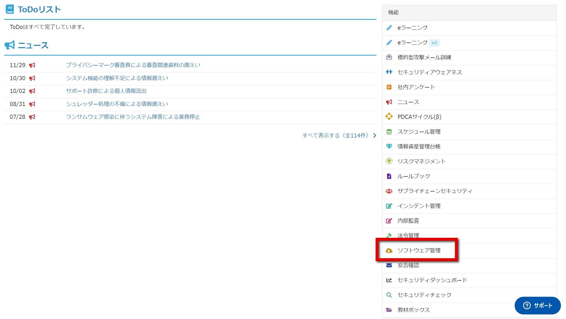 e5c51b37-7c29-429d-9fa2-b0abffe34e7a-2023-12-25T06_32_58Z.jpg