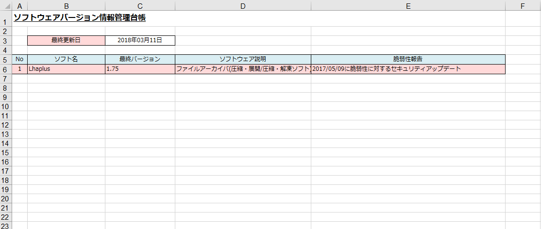 cf7c014e8cde658d4256d50a32600a54d5ebeac7-2021-03-31T04_25_52Z.png