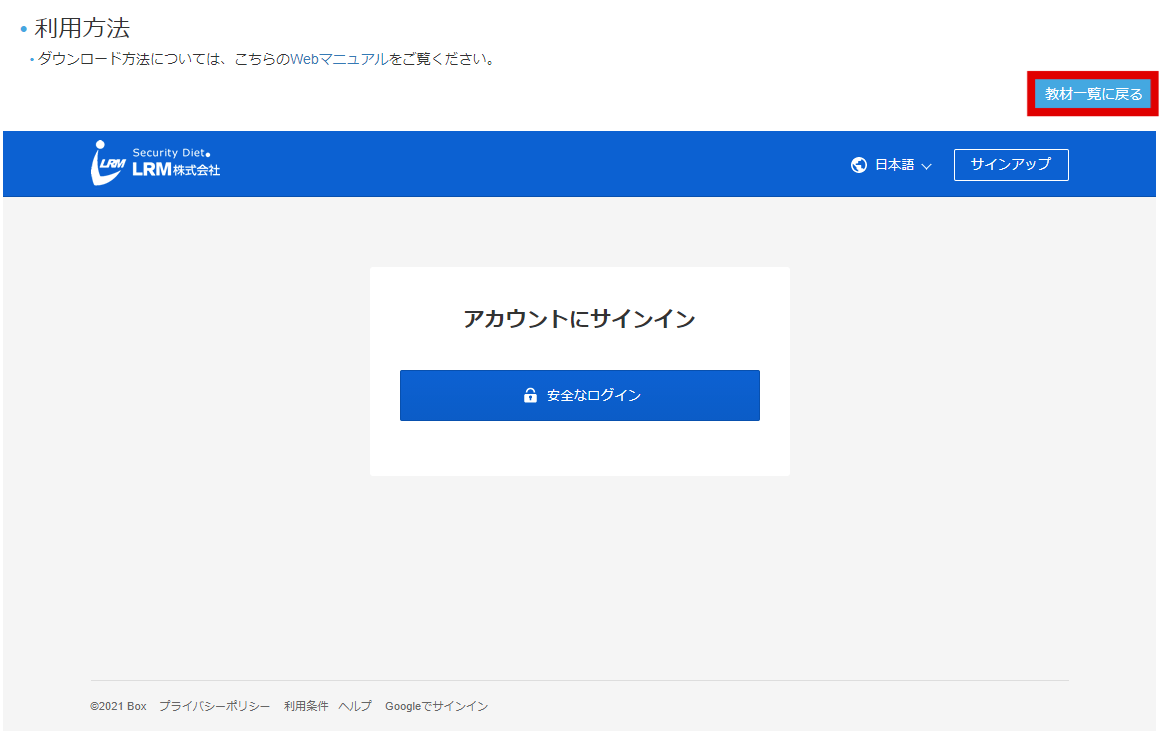 9518016a6e03c8f8844cb26cdadc79e198176794-2021-03-26T03_10_05Z_.png