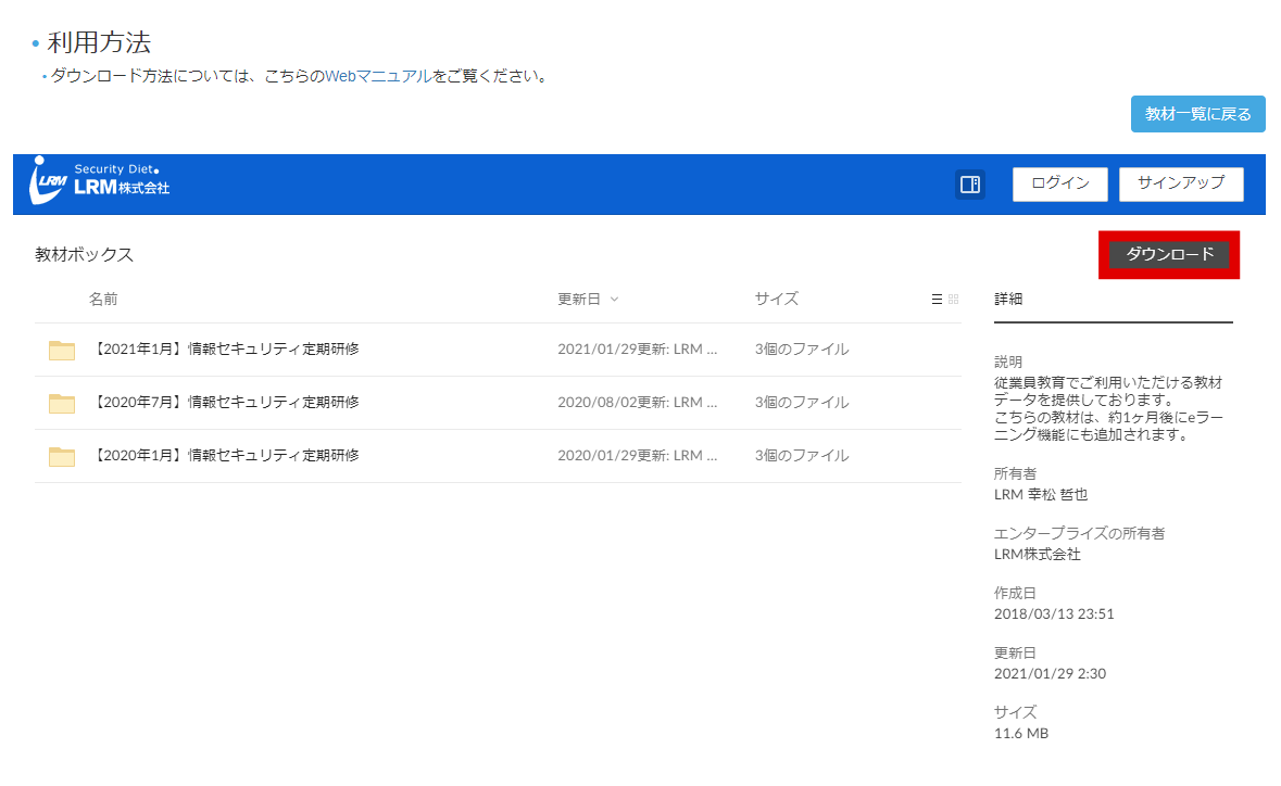 53a7e38188fc2727ab561dbb1e224adf1eb515e3-2021-03-26T03_09_23Z_.png