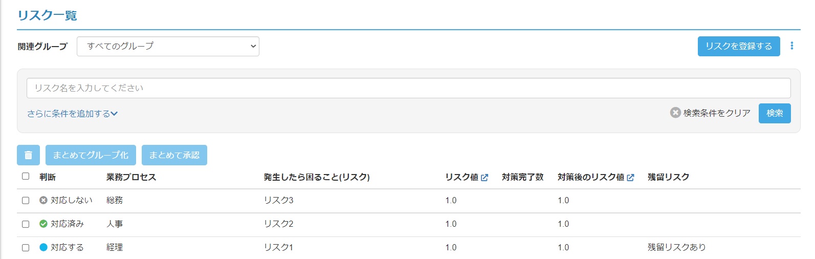 a3d375ccc0a3b8aac00f3296cd8e9ae036d6d97e-2022-07-13T03_36_45Z.jpg