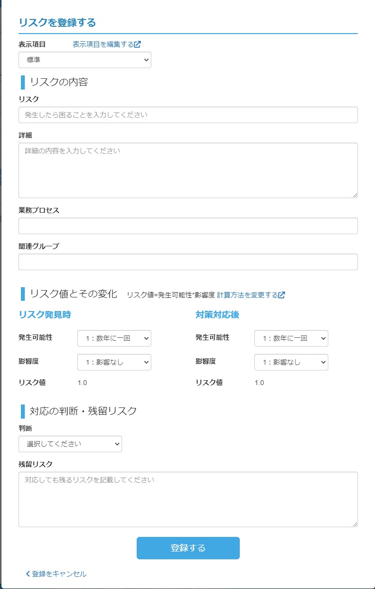 2efca5a0630b665966649434b7943b249493f7c5-2022-07-11T10_56_20Z.jpg