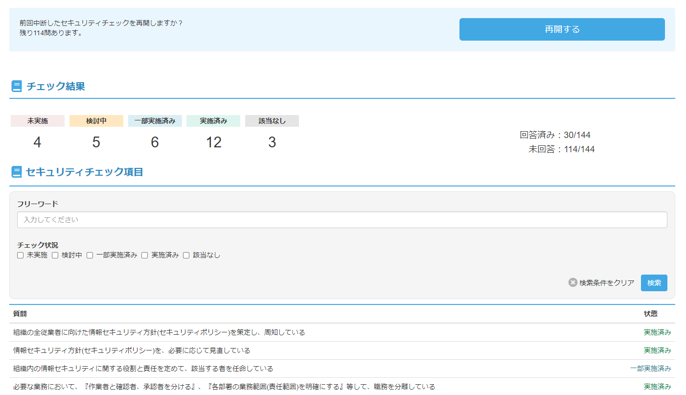 9fae53d51e40f576ba994a845488a90ed56bce60-2021-05-11T07_41_35Z.png