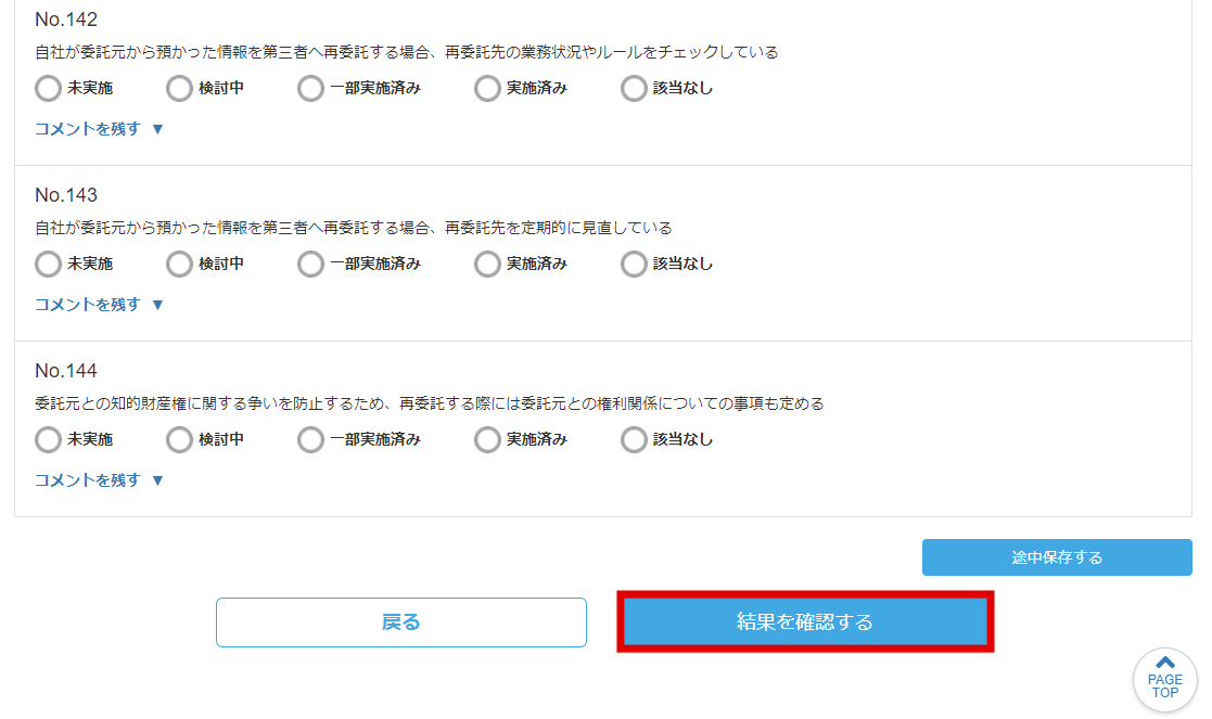 2d6570afba1a5a697b826175785e25fdbd7cda57-2021-03-31T03_48_26Z_ (1).png