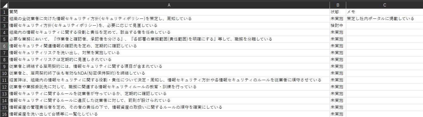 f7ad68a8c7543b1acd0f50c86ddf15d62b4145f4-2023-05-24T08_54_47Z.jpg