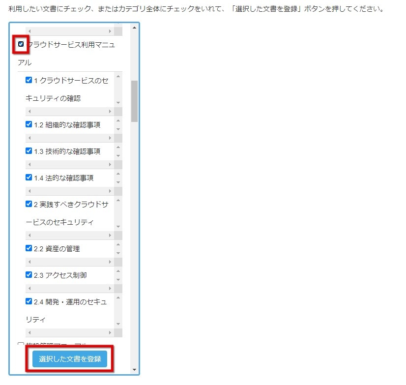 b9495bdc1a5914eaee3d21f2deca11d65eb1a2f7-2021-10-19T09_23_33Z.jpg