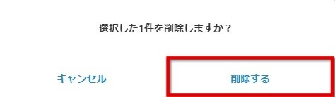63a0ce3c544110fb7e578908d150424947c4fb00-2021-10-19T09_33_38Z.jpg