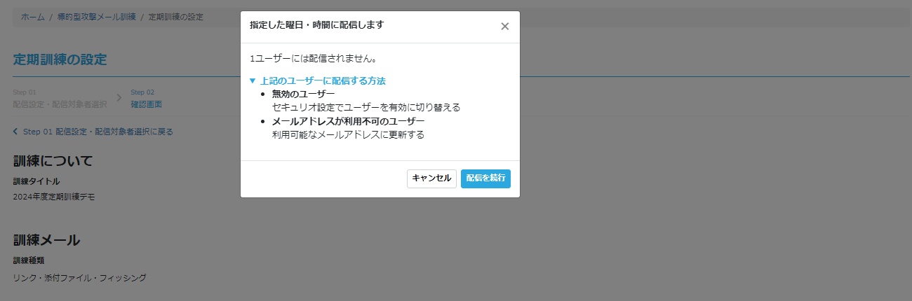 cd6a63f8-90f5-4b10-bbbf-ec9c8cb9421d-2024-02-05T05_08_21Z.jpg