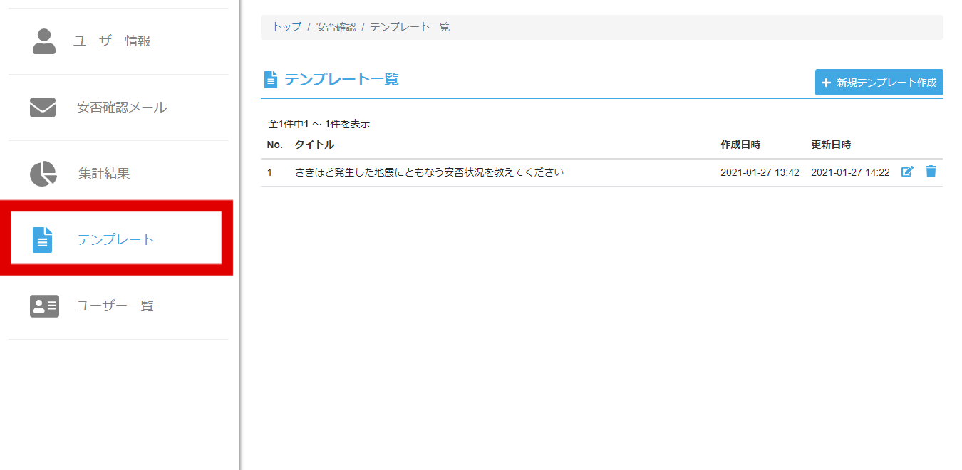 36d71d686f89ad607bcf23c3c92553ea26ecceab-2021-06-01T07_14_13Z_.png