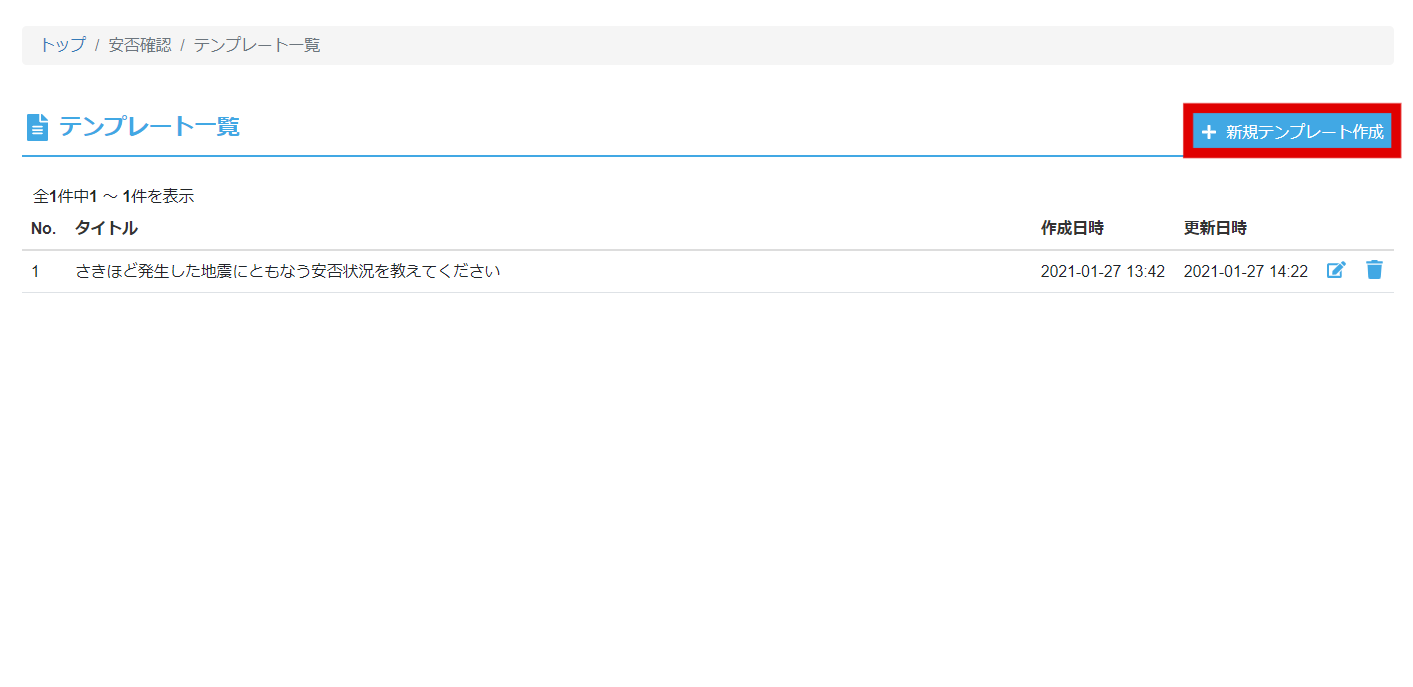 94e78f39082c742fd4ca6a667d4fae40e7f26166-2021-06-01T07_11_29Z_.png
