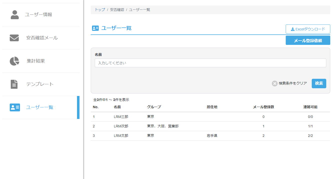 feef34d5b12b9d471d22c8c685048fab215e7258-2021-06-01T07_16_15Z.png