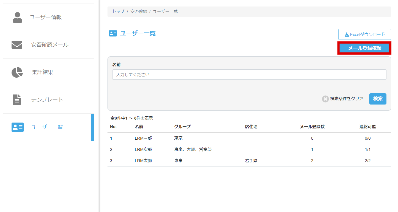 63d5d8e00cc73cb81a8618a06c3e6cc9e6ac8c46-2021-06-01T07_16_57Z_.png