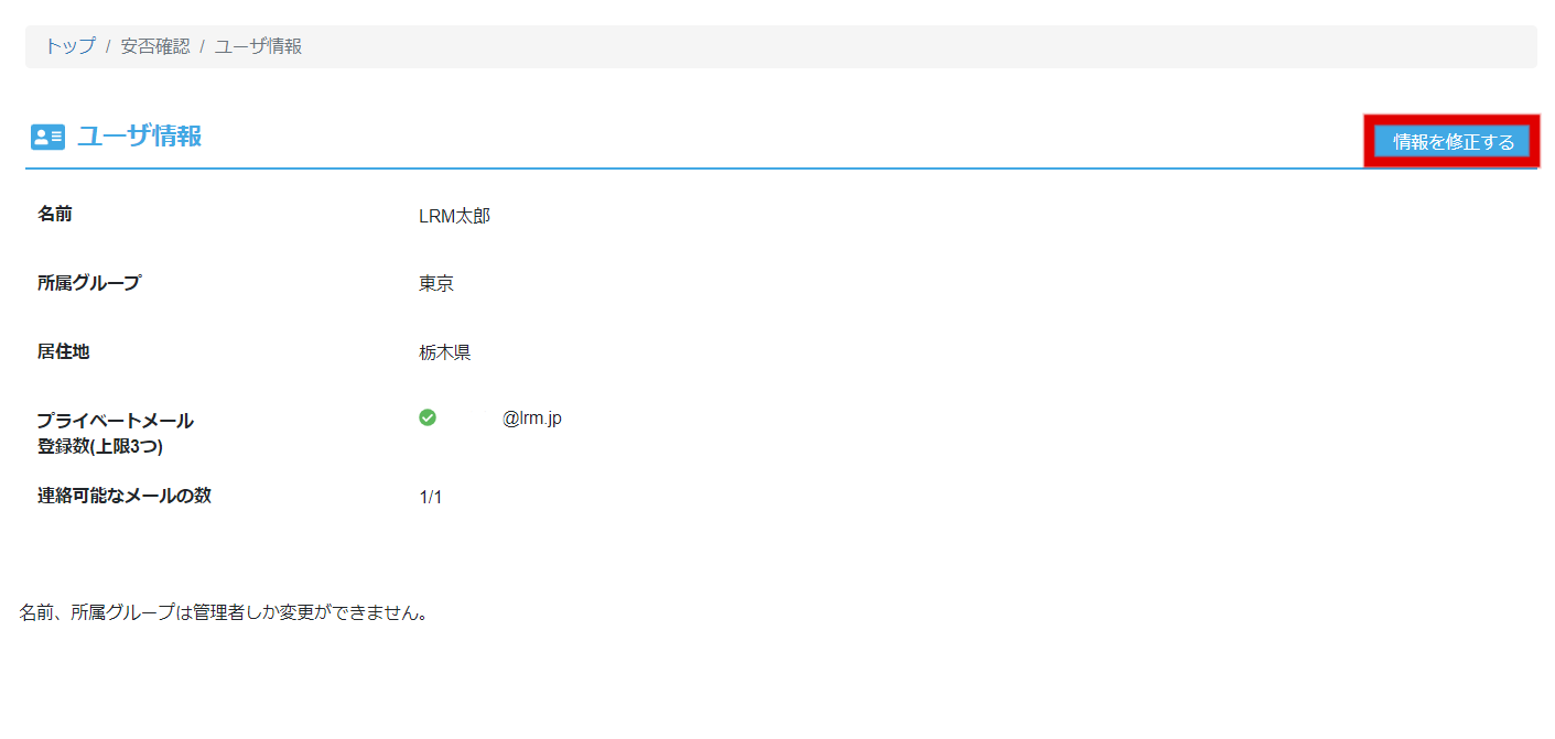 1a96f290a34db48e3ff947611295ea677b21556b-2021-04-13T15_00_17Z_ (1).png