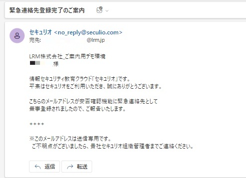 fc0d2556-4c6a-4696-b108-3fcff93e9fee-2024-01-05T08_29_31Z.jpg