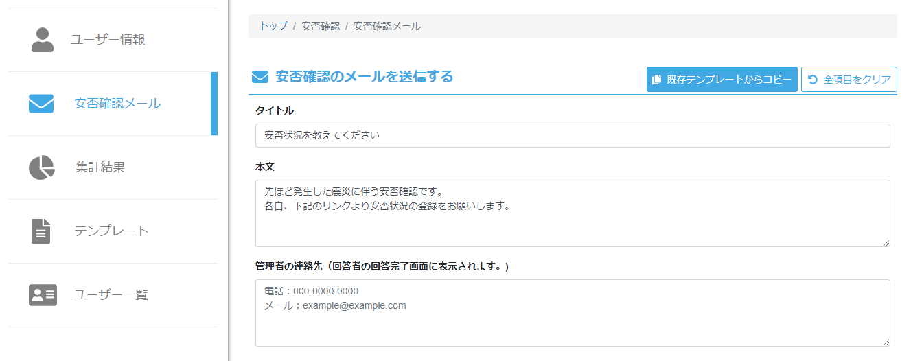 c7a644711f91ea5038c80621a17f7275c137f85e-2021-06-01T07_27_26Z.png