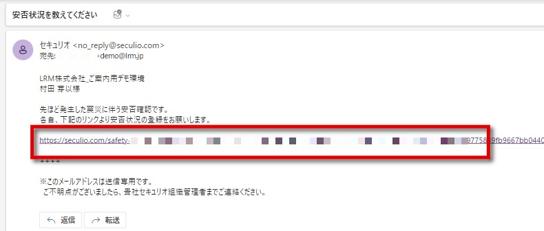 06d6fa29-3471-45aa-a501-a9b1d8817634-2024-01-05T08_40_43Z.jpg