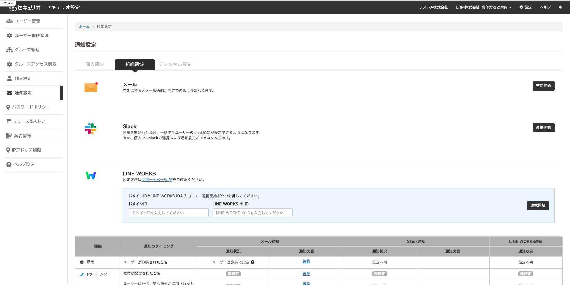image (3).png