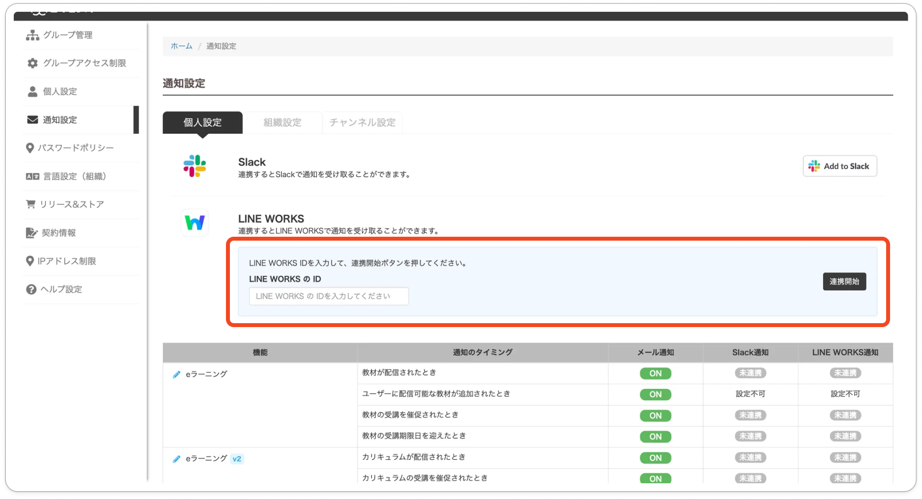 image (11).png