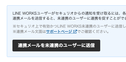 スクリーンショット 2026-01-19 21.03.33.png
