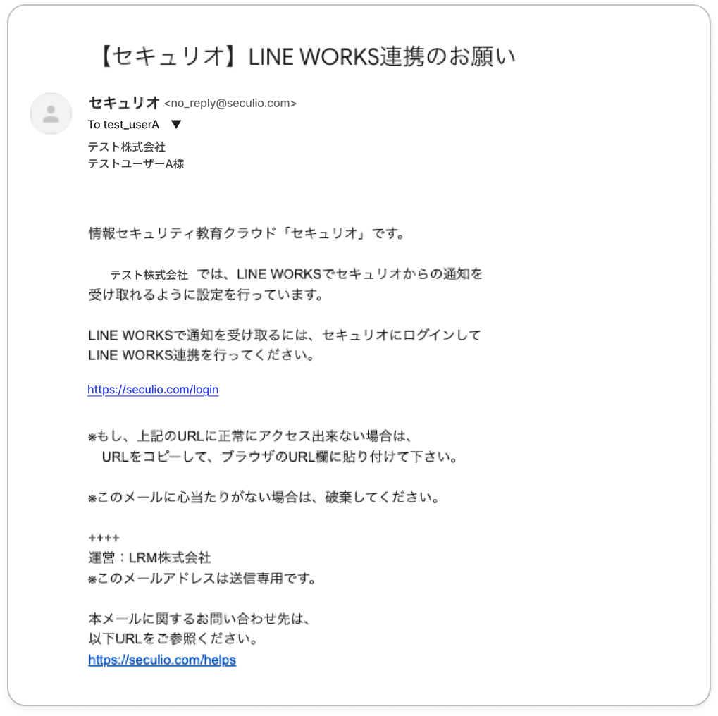 image (2).png